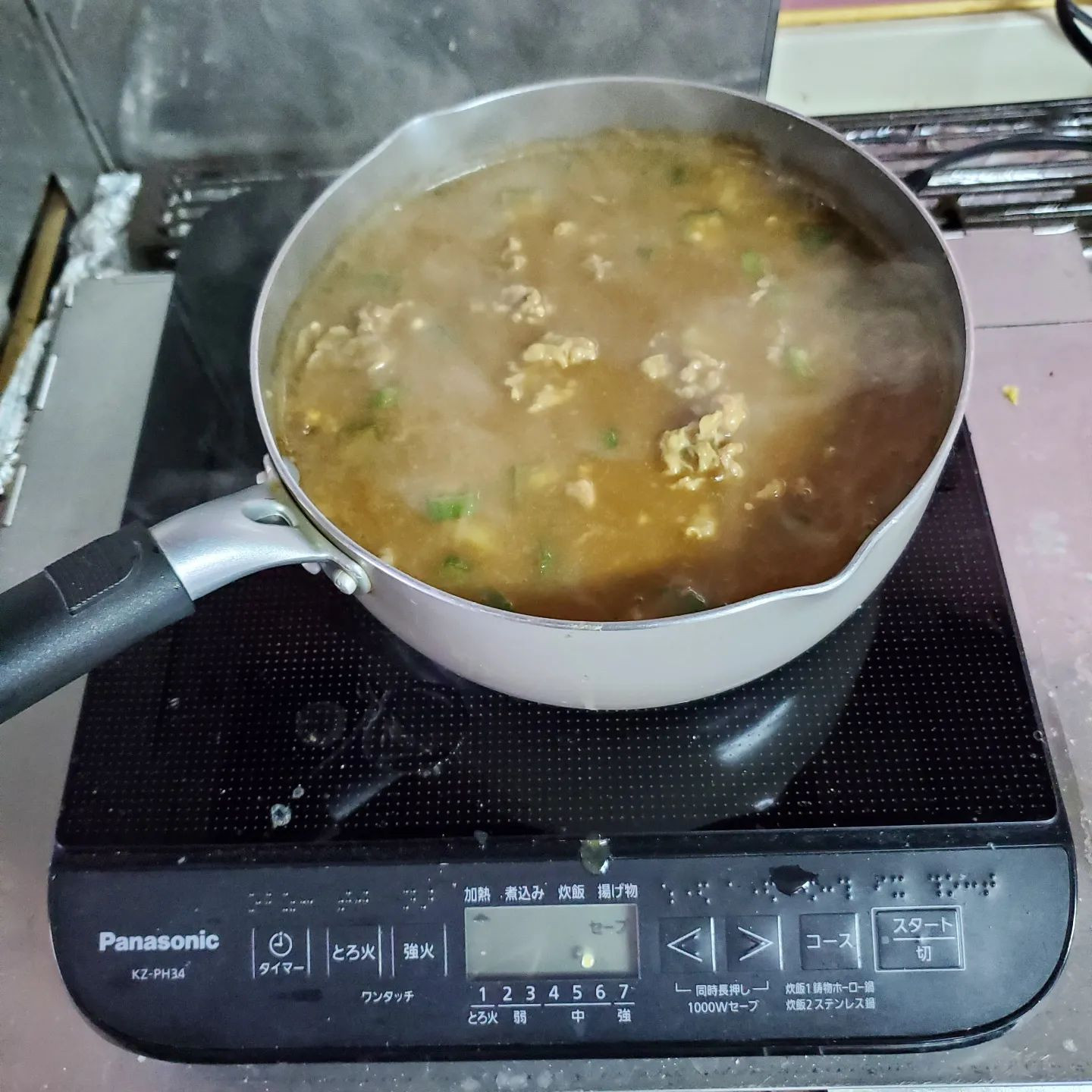 人が作ったカレーって美味しいのに、自分が作ったのは美味しくな...