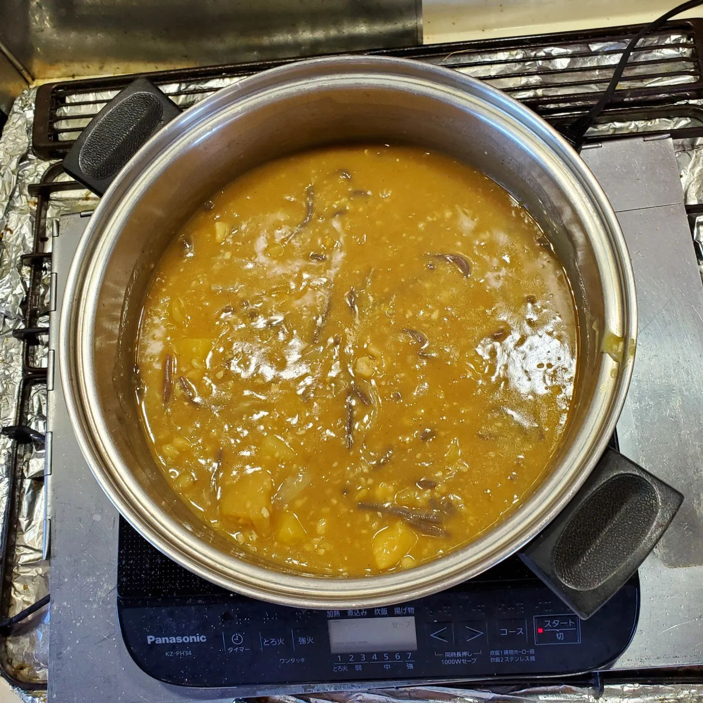 コンニャクホワイトカレーが出来ました😍