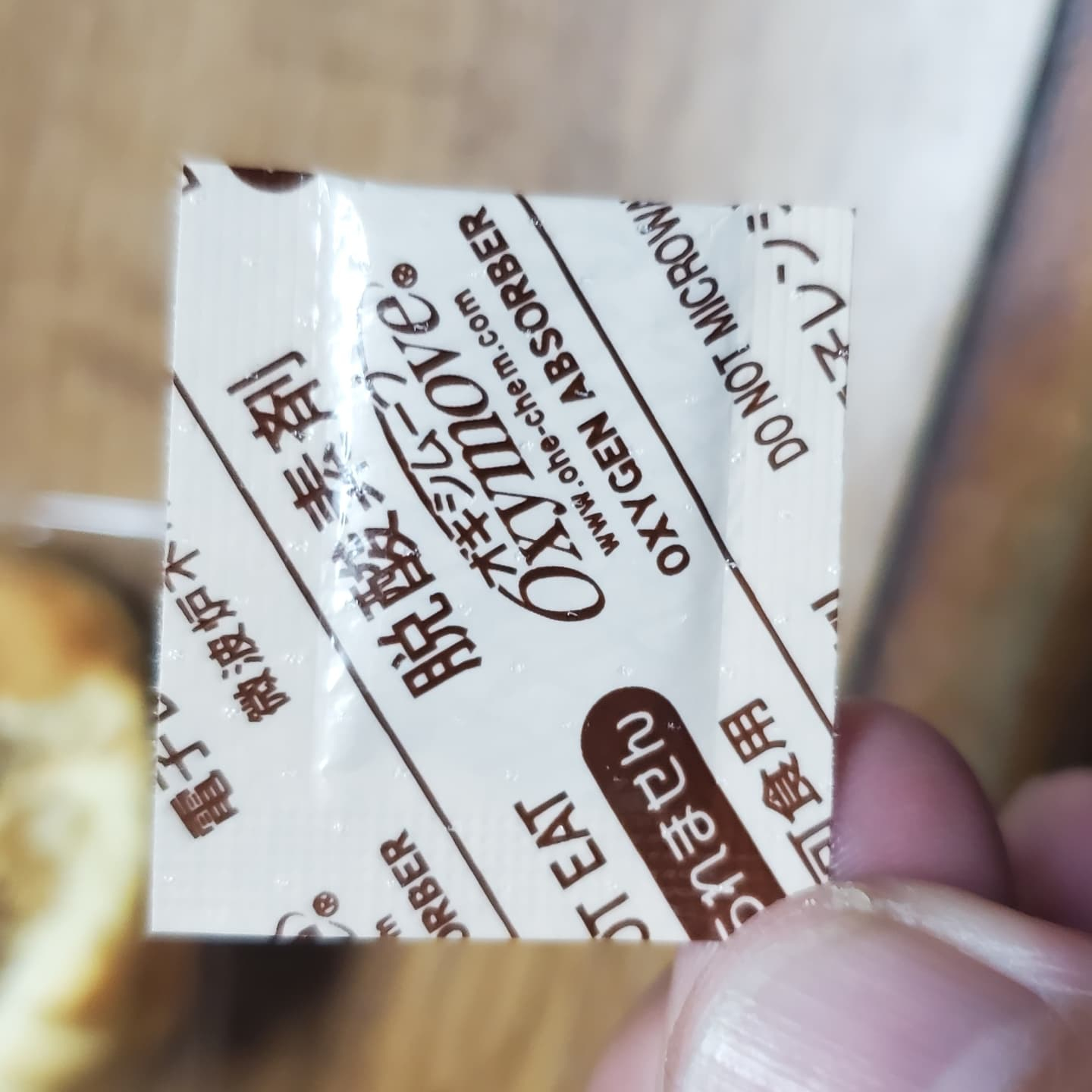 香港からのお客様に現地のお菓子頂きました。