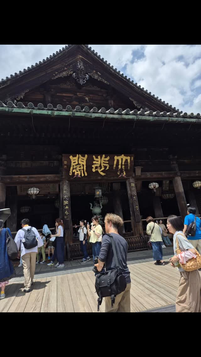 叔母が長谷寺に行きたいって言ったので行って来ました。