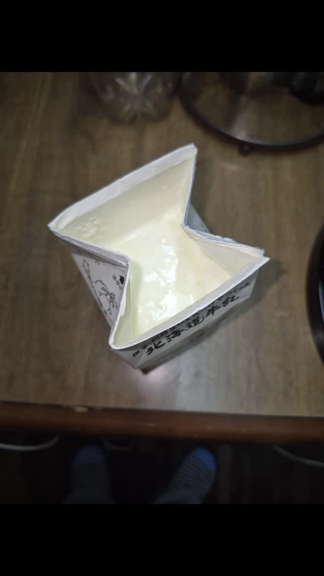 家をゴソゴソしていたら、ヨーグルトメーカーが出てきた😯⁡